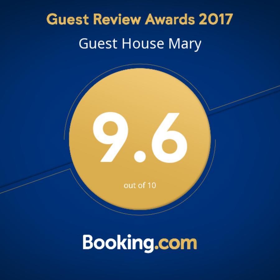 Guest House Mary Haghpat Exterior foto